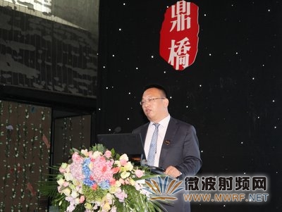 鼎橋公司副總裁成云毅發表主題演講
