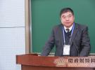 雷達新技術專題討論會在西安電子科技大學舉辦