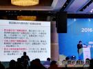 工信部即將測試基于13.56兆的近場通信技術(shù)