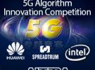 首屆5G算法創(chuàng)新大賽助力加速5G開(kāi)發(fā)