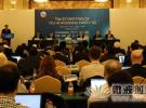 ITU-R WP5D第23次會(huì)議在京召開(kāi)，全面啟動(dòng)5G技術(shù)評(píng)估及新頻譜研究