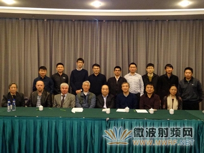 航天科工二院207所與烏克蘭國家科學院進行太赫茲技術學術交流