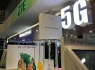 5G：移動互聯(lián)網(wǎng)和物聯(lián)網(wǎng)的重要載體