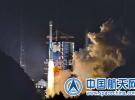 北斗衛(wèi)星導(dǎo)航系統(tǒng)第23顆衛(wèi)星發(fā)射成功