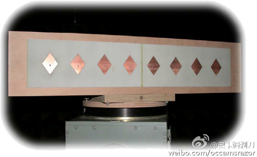 5G技術發展通俗解說