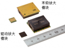 三菱電機即將發(fā)售商用無線通信設備SiRF高輸出MOSFET模塊