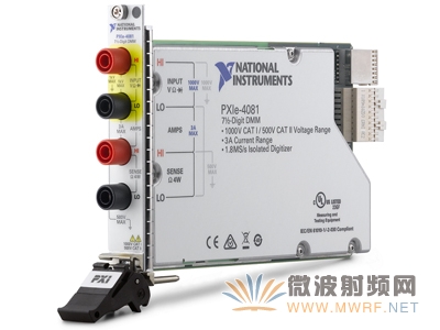 NI推出業(yè)界最精確的7位半數(shù)字萬用表(DMM)PXIe-4081