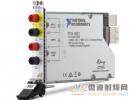 PXI Express DMM為更精確、更智能的測試系統奠定基礎