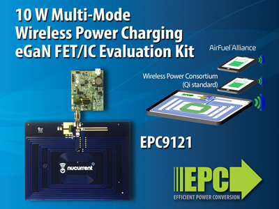 EPC推出支持多模式的無(wú)線充電演示套件EPC9121