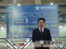 唐霞輝教授編著《大功率射頻板條CO2激光器》一書出版發行