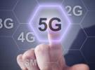 國家863計(jì)劃5G移動(dòng)通信先期研究重大項(xiàng)目取得重要階段性進(jìn)展
