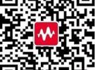 正在直播【5G關(guān)鍵技術(shù)測(cè)量在線交流會(huì)】