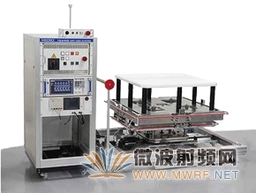 HIOKI（日置）發(fā)售無(wú)線充電評(píng)價(jià)系統(tǒng)TS2400