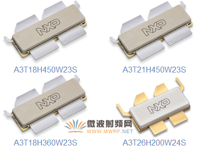 恩智浦發布Airfast 3射頻功率晶體管，推動蜂窩基礎設施在智能城市的應用