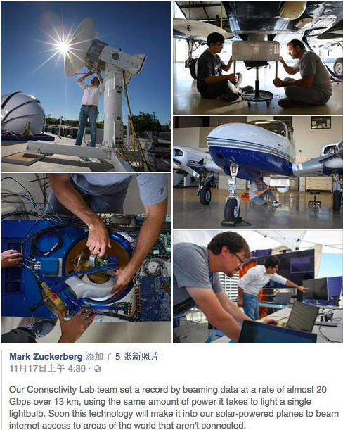 一大波通信人將失業(yè)？Facebook的5G計劃是“重構”還是“威脅”？