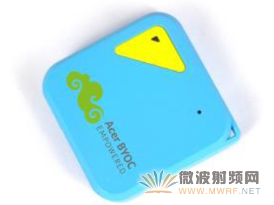 Transatel和宏碁強(qiáng)強(qiáng)合作推出通過蜂窩連接的新一代定位設(shè)備