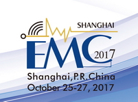 2017年第十六屆國際電磁兼容暨微波展覽會(EMC/China 2017)
