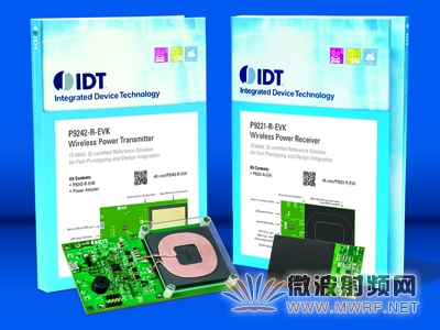 IDT推出超高效15W無線電源參考設計套件