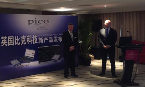 Pico發(fā)布PicoScope 4444 高分辨率真實差分通道隔離示波器