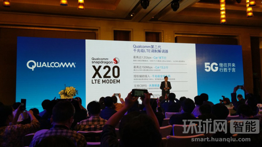 高通發布《5G經濟》研究報告 5G將如何影響全球經濟