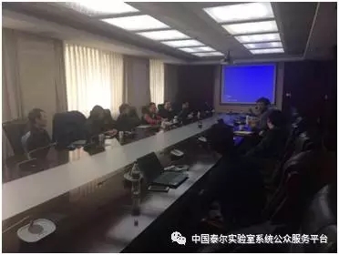 移動通信AAS&Massive MIMO天線新技術研討會在北京召開