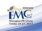 深圳5月16-17日|50多場技研討會 EMC實戰專家匯聚、眾多技術干貨
