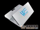 Thuraya推出雙模式衛星與LTE熱點設備