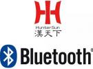 漢天下電子發布第二代藍牙單芯片多功能解決方案—HS6601
