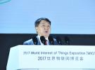 工信部副部長(zhǎng)羅文：做好五項(xiàng)工作扎實(shí)推進(jìn)物聯(lián)網(wǎng)有序健康發(fā)展