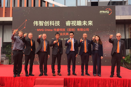 專訪MVG：持續(xù)引領5G和“萬物互連”時代天線測量技術發(fā)展