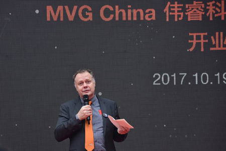 MVG 集團首席執(zhí)行官Philippe Garreau