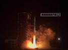 我國成功發射遙感三十號03組衛星 用于開展電磁環境探測