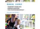 艾邁斯半導體推出NFC智能傳感器IC，應用于可追溯、準確和一次性無線溫度記錄儀