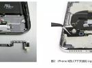 從iPhone X采用LCP天線技術看5G時代手機創新