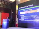 5G技術研發試驗第三階段規范發布：明確目標、內容和指標要求