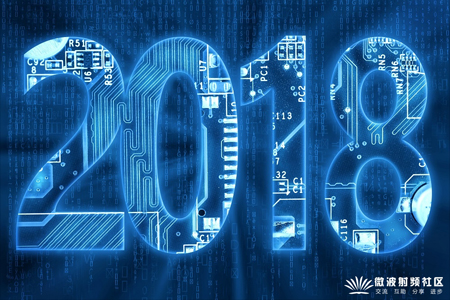 2018年射頻半導體行業有哪些趨勢