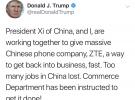 中興重大轉(zhuǎn)機(jī)！特朗普稱正在為中興提供快速恢復(fù)業(yè)務(wù)途徑