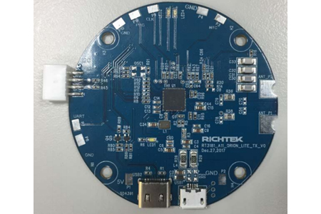大聯大詮鼎集團力推Richtek單芯片無線充電解決方案