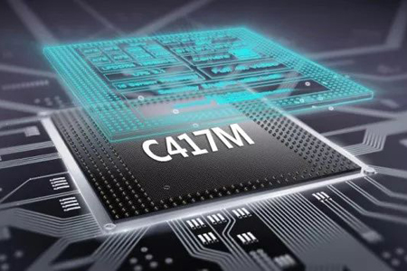中移物聯(lián)China Mobile Inside首款“4G+eSIM"芯片于廣州發(fā)布