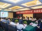 中天4G超寬頻多系統共用天線，破解天線系統建設難題
