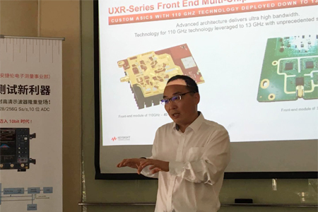 專訪是德科技杜吉偉：示波器創新從單點突破到全面制勝