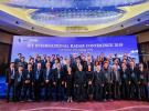 2018IET國際雷達(dá)會(huì)議在寧召開，胡明春所長作未來雷達(dá)技術(shù)發(fā)展主旨演講
