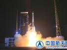 長三乙/遠征一號火箭成功發(fā)射兩顆北斗全球導航衛(wèi)星