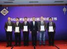 5G第三階段測試達預商用要求 下一步啟動5G增強及毫米波技術研發(fā)試驗