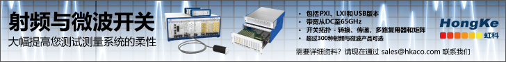 射頻與微波PXI開關(guān) 帶寬從DC到65GHz