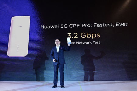 華為5G CPE Pro，實現(xiàn)業(yè)界標(biāo)桿的3.2 Gbps現(xiàn)網(wǎng)實測速率