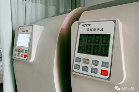 5G毫米波與毫米波醫(yī)療作用之腦洞暢想