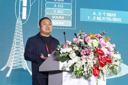 華為天線肖偉宏：5G基站天線應向“1+1=1”方向發展