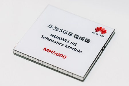 華為5G車載模組首次亮相，助力未來智慧出行