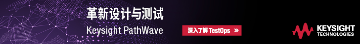白皮書下載：TestOps實現連貫、敏捷設計與測試的藍圖 工作效率提高29%